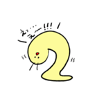 やる気のないもむし（個別スタンプ：24）