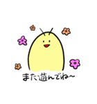 やる気のないもむし（個別スタンプ：26）