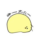 やる気のないもむし（個別スタンプ：32）