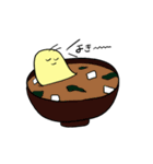 やる気のないもむし（個別スタンプ：33）