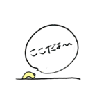 やる気のないもむし（個別スタンプ：34）