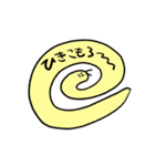 やる気のないもむし（個別スタンプ：35）