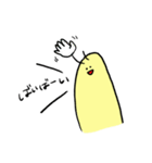 やる気のないもむし（個別スタンプ：40）