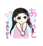 プリンセス女児♡うめこんぶちゃん！（個別スタンプ：1）