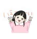 プリンセス女児♡うめこんぶちゃん！（個別スタンプ：3）