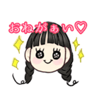 プリンセス女児♡うめこんぶちゃん！（個別スタンプ：5）
