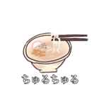 プリンセス女児♡うめこんぶちゃん！（個別スタンプ：10）