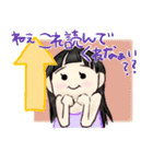 プリンセス女児♡うめこんぶちゃん！（個別スタンプ：12）