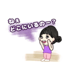 プリンセス女児♡うめこんぶちゃん！（個別スタンプ：14）