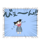 プリンセス女児♡うめこんぶちゃん！（個別スタンプ：15）