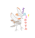 スイミツさんのモンスター（個別スタンプ：8）