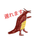 スイミツさんのモンスター（個別スタンプ：10）