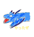 スイミツさんのモンスター（個別スタンプ：14）