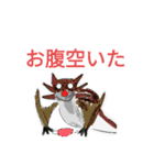 スイミツさんのモンスター（個別スタンプ：21）