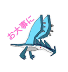 スイミツさんのモンスター（個別スタンプ：24）