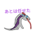 スイミツさんのモンスター（個別スタンプ：25）
