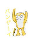 スイミツさんのモンスター（個別スタンプ：28）