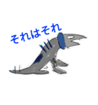 スイミツさんのモンスター（個別スタンプ：30）