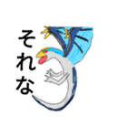 スイミツさんのモンスター（個別スタンプ：31）