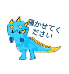 スイミツさんのモンスター（個別スタンプ：32）