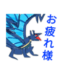 スイミツさんのモンスター（個別スタンプ：34）