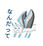 スイミツさんのモンスター（個別スタンプ：36）