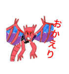 スイミツさんのモンスター（個別スタンプ：37）