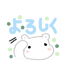 やさしいカバさんの手描きスタンプ2（個別スタンプ：2）