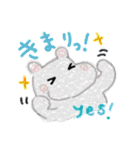 やさしいカバさんの手描きスタンプ2（個別スタンプ：4）