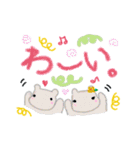 やさしいカバさんの手描きスタンプ2（個別スタンプ：8）