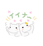 やさしいカバさんの手描きスタンプ2（個別スタンプ：9）