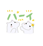 やさしいカバさんの手描きスタンプ2（個別スタンプ：10）
