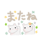 やさしいカバさんの手描きスタンプ2（個別スタンプ：11）