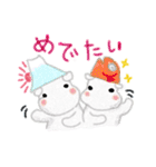 やさしいカバさんの手描きスタンプ2（個別スタンプ：13）