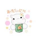 やさしいカバさんの手描きスタンプ2（個別スタンプ：29）