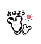 ネズモー（個別スタンプ：2）