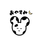 ネズモー（個別スタンプ：3）