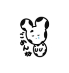 ネズモー（個別スタンプ：4）