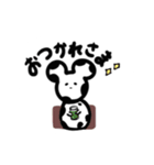 ネズモー（個別スタンプ：5）