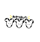 ネズモー（個別スタンプ：6）