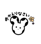ネズモー（個別スタンプ：9）