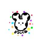 ネズモー（個別スタンプ：10）