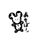 ネズモー（個別スタンプ：14）