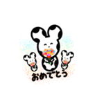 ネズモー（個別スタンプ：16）