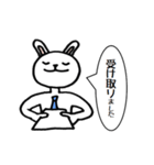 サラリーマン向けスタンプ【ウサリーマン】（個別スタンプ：13）
