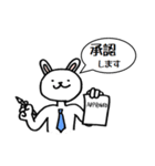 サラリーマン向けスタンプ【ウサリーマン】（個別スタンプ：15）