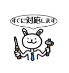 サラリーマン向けスタンプ【ウサリーマン】（個別スタンプ：16）