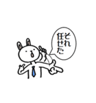 サラリーマン向けスタンプ【ウサリーマン】（個別スタンプ：18）
