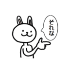 サラリーマン向けスタンプ【ウサリーマン】（個別スタンプ：20）