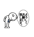 サラリーマン向けスタンプ【ウサリーマン】（個別スタンプ：22）